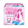 Qidukongjian Elegant Series Day & Night Sanitary Pads