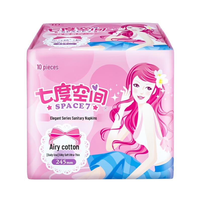 Qidukongjian Elegante Serie Tag & Nacht Damenbinden