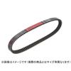 KITACO Kevlar Drive Belt Eve Pax S/DJ-1 Dio/Tact/Giorno Etc. 465-1029300