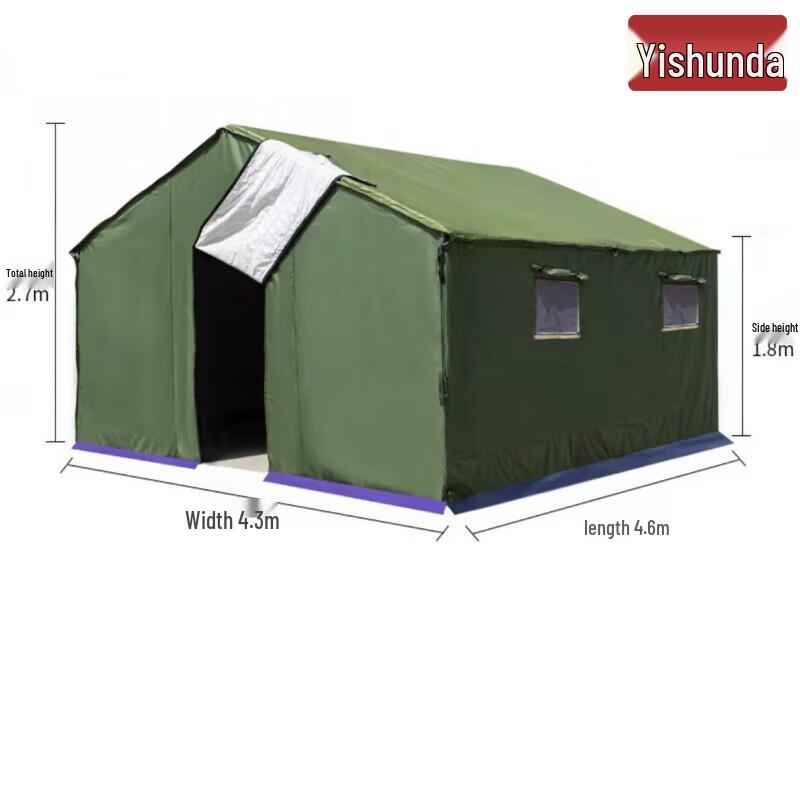 Yishunda Outdoor Winter Work Tent