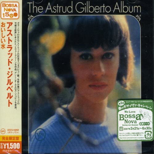 

CD ASTRUD GILLBERTO - Delicious water UCCU9202 Japan Latin Used