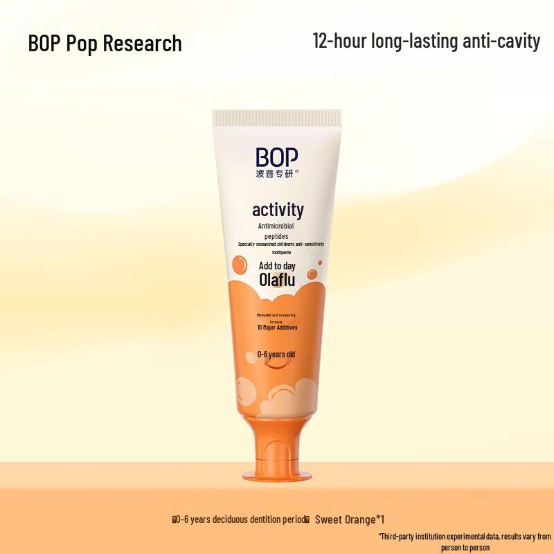 Bop Kids Anti-Cavity Toothpaste