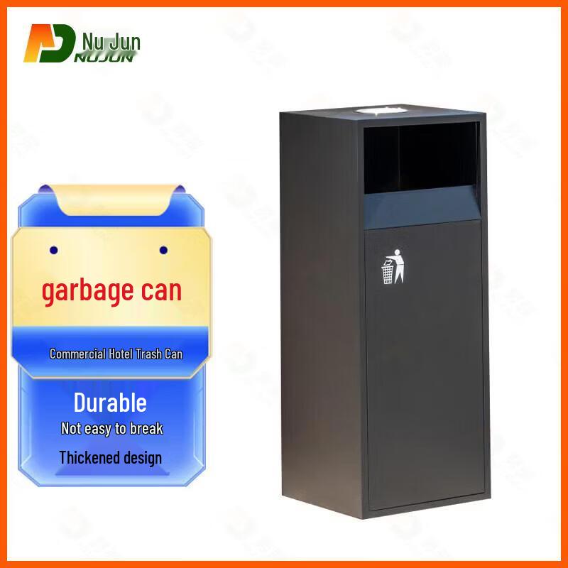 Nujun Outdoor Commercial Waste Bin JZ-9139 Small