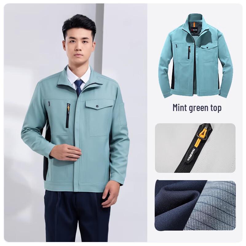 Men's Premium Spring Autumn Workwear