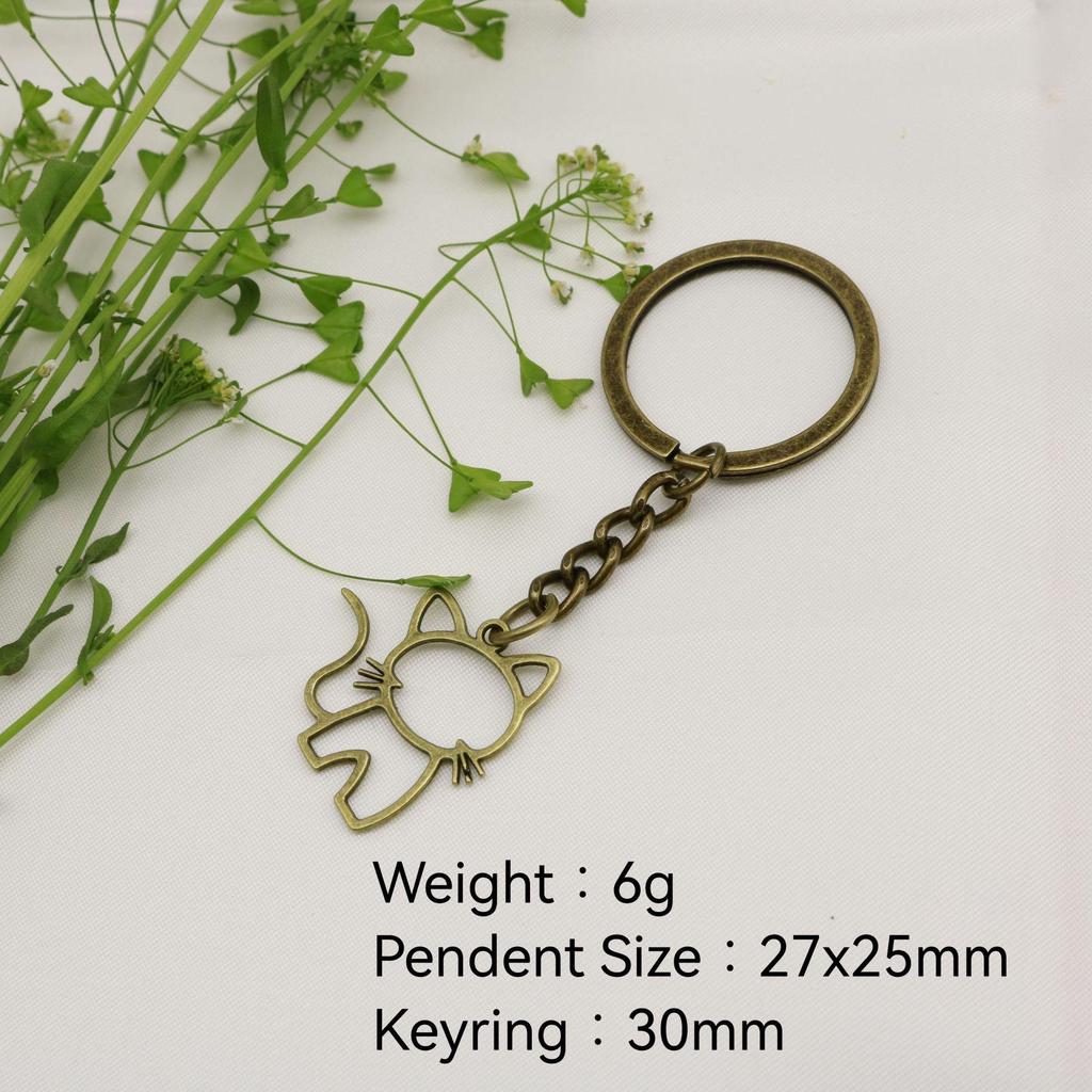 Hollow Cat Keychain Pendant - Popular Design
