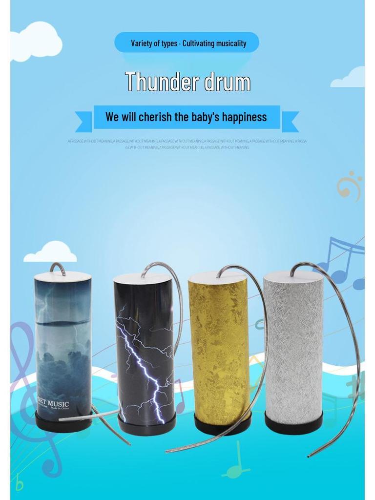 Sheepskin Thunder Drum - Percussion Instrument for Thunder Sound Effects