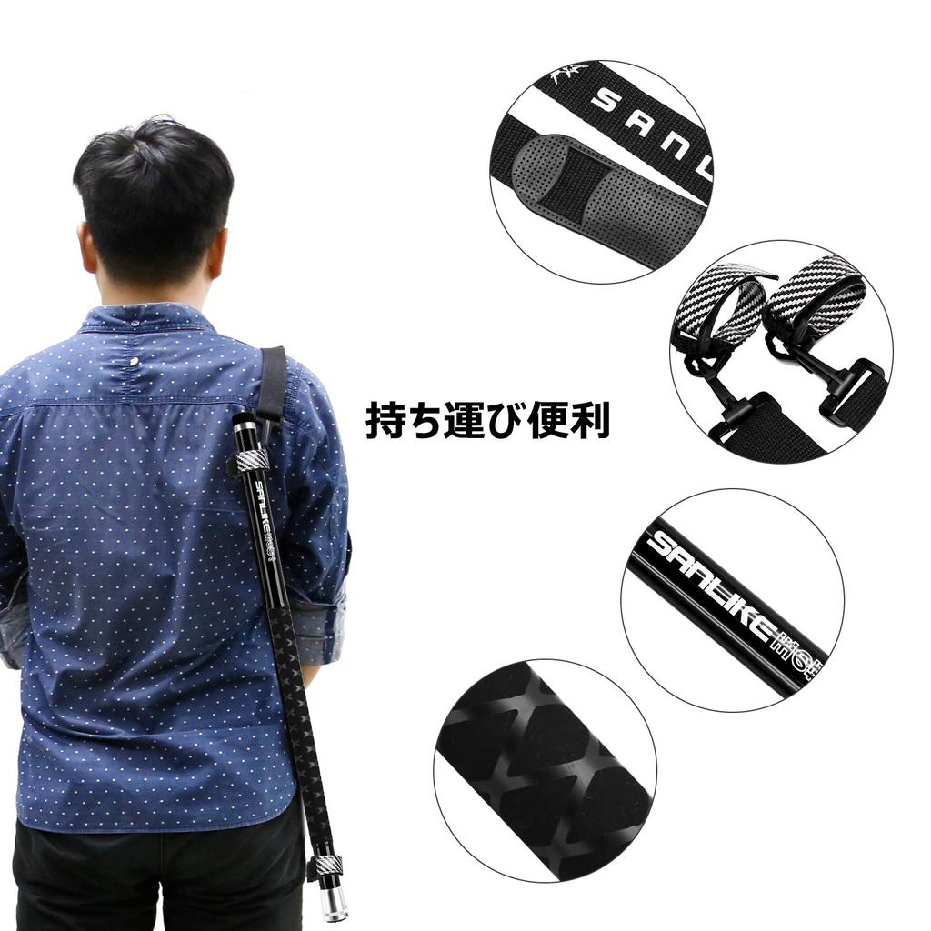 SANLIKE Ash Pattern Landing 9 Made of Ball Rubber with For Saltwater and Freshwater Black Pole, Levels, Carbon, Pattern, Grip, Telescoping, Compact,