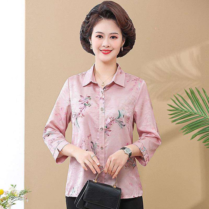 

Stylish Summer Floral Silk Shirt for Women - Loose, Lightweight, and Elegant 4XL (135-150 lbs) рожевий