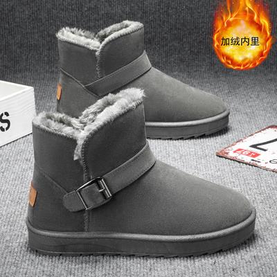 Men's Winter Boots High Quality Non Slip Boots Man Winter Boots 2024 New Winter Shoes for Women's Outdoor Waterproof Snow Boots