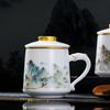 Longchuan Ceramic Tea Infuser Mug