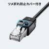 Sanwa Supply USB A to LAN Conversion Cable (Gigabit compatible, 3m) KB-SL6ALAN03BK