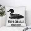 Textile pentru bucătărie și sufragerie – Huse pentru perne
