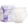 Mom's Fruit Silk Probiotic Leak-Proof Postpartum Sleep Pants: Night Use Period Protection.