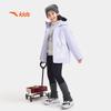 Anta Kids' Girls' China Ice & Snow Outdoor Down Jacket