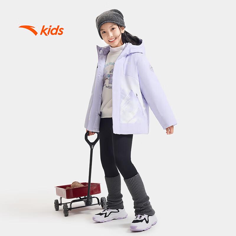 Anta Kids' Girls' China Ice & Snow Outdoor Down Jacket