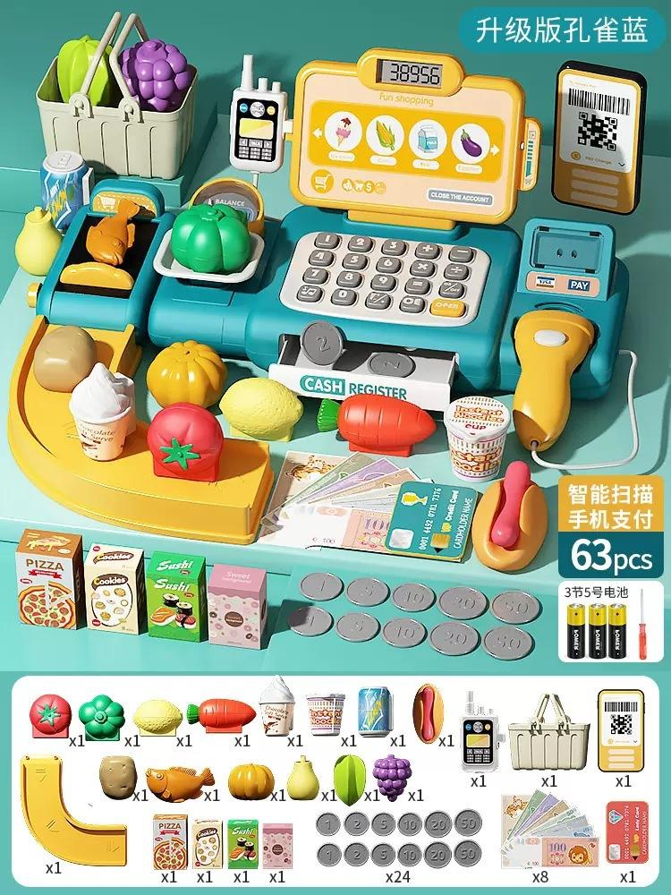 Дитяча іграшкова каса супермаркету Головоломка для маленької дівчинки 3-6 років Ігровий будиночок Подарунок на день народження