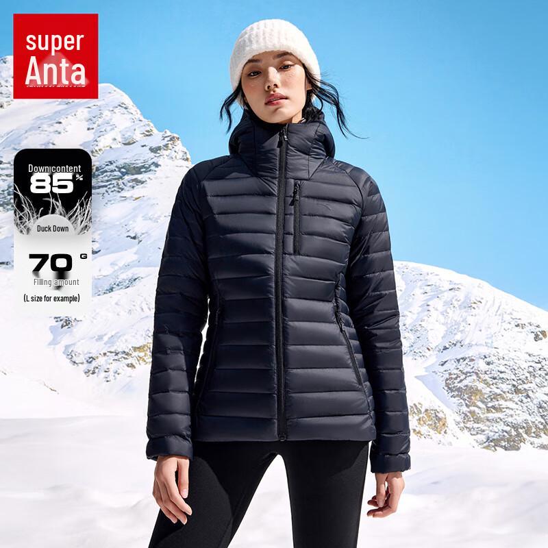 Anta Women s Graphene Warm Down Jacket S