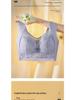 Seamless Lace Bralette Women's Minimizer Tank Top with Integrated Cup