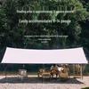 Jun Kaiwei Outdoor Camping Tarp with Black Coating