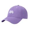 Hat Women's Shade Sunscreen Hat Fashion Baseball Cap Advanced Sense Big Brim Show Face Small Versatile Outdoor Cap Men