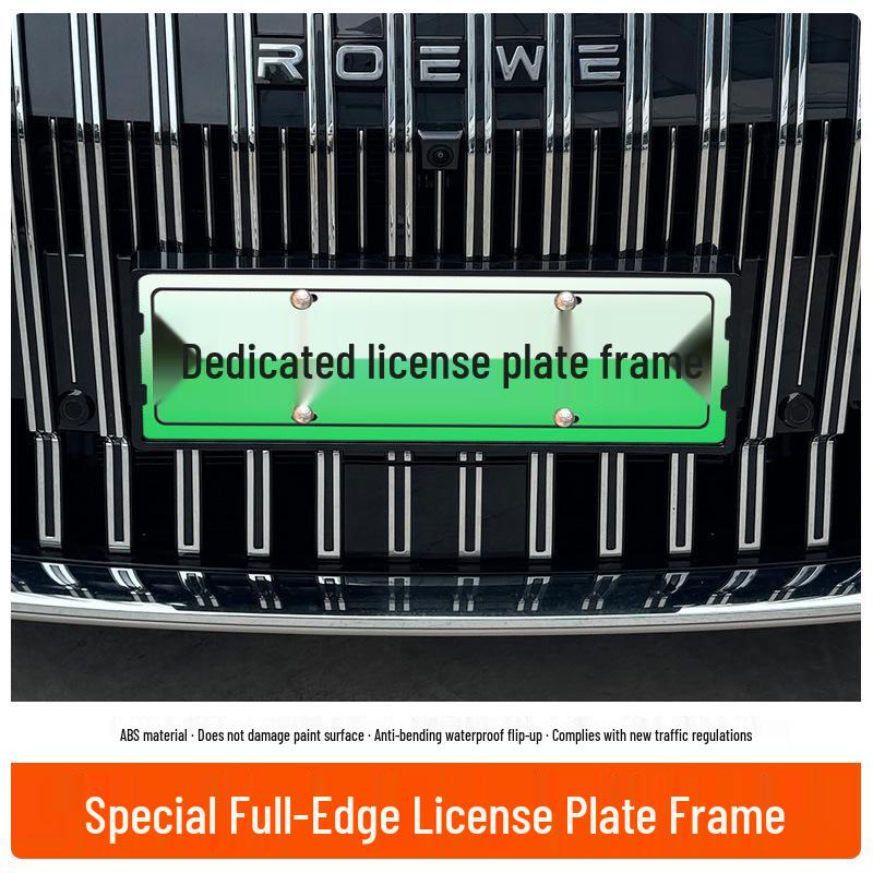 2025 Roewe M7 New Energy Full Edge Green License Plate Frame