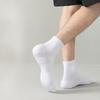 Basketball Socks, Men's Mid-calf Sports Pure Cotton Thin Short Socks, Men's Breathable and Sweat-absorbing Thick Towel Bottom Long Socks