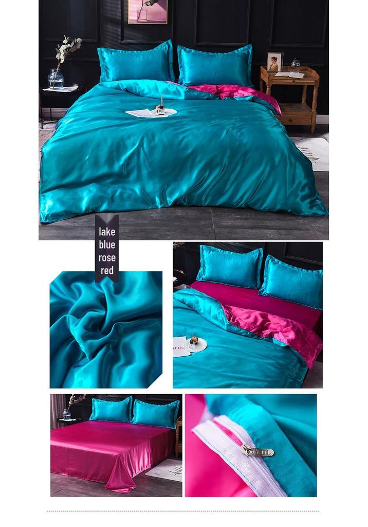Summer Silk Luxury Plain Color 4-Piece Set - Light and Simple Design