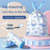 Cute Cartoon Rabbit Drawstring Garbage Bags - Thick and Durable for Home and Kitchen Use