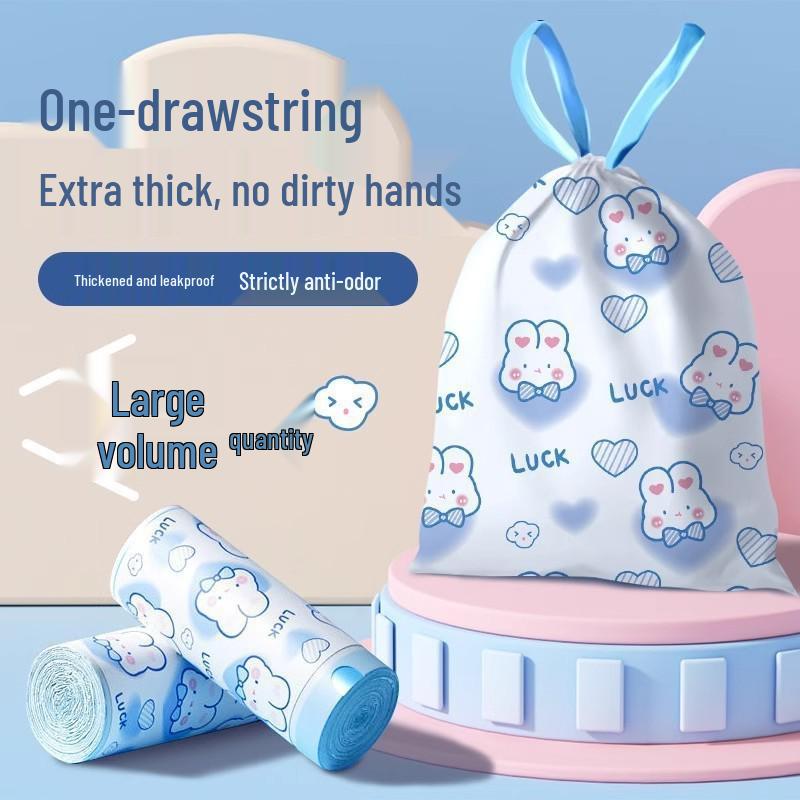 Cute Cartoon Rabbit Drawstring Garbage Bags - Thick and Durable for Home and Kitchen Use