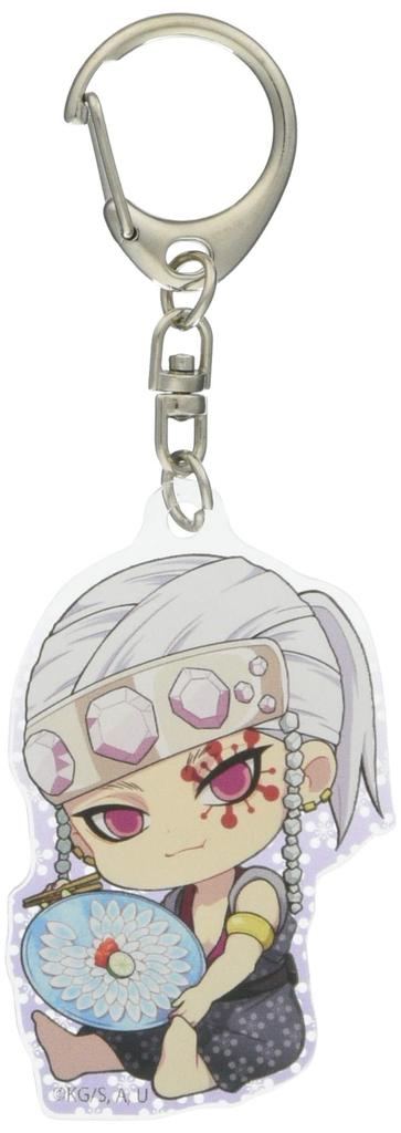 Bellhouse Dämon Kimetsu no Yaiba Uzui Tengen Gyugyutto Acryl Schlüsselanhänger Vierte Ausgabe Slayer (Fugu-Sashimi) -