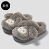Autumn and Winter Cartoon Home Cotton Slippers Warm Plush Soft-soled Slippers Non-slip Soft-soled Slippers Cute Cotton Shoes Room