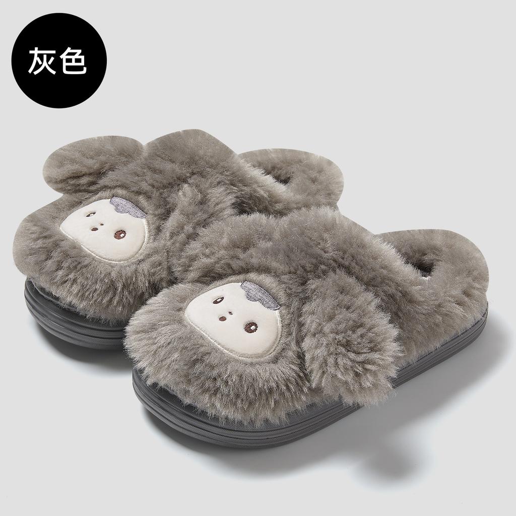 Autumn and Winter Cartoon Home Cotton Slippers Warm Plush Soft-soled Slippers Non-slip Soft-soled Slippers Cute Cotton Shoes Room