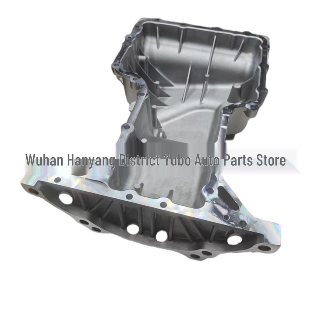 Citroen Peugeot 1.5T Oil Pan OE: B011864 Auto Parts