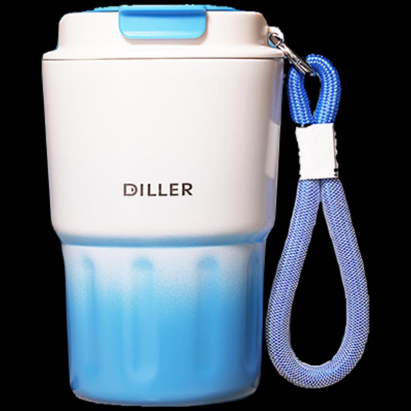 Diller 340ml Stainless Steel Insulated Coffee Mug