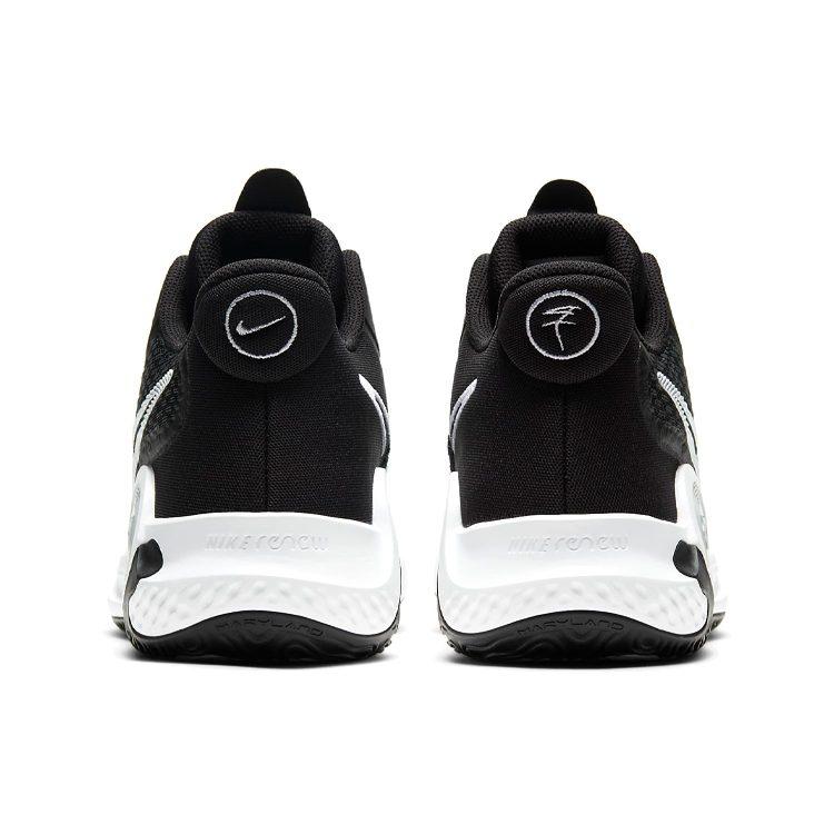 Nike KD Trey 5 IX EP 'Black White' CW3402-002