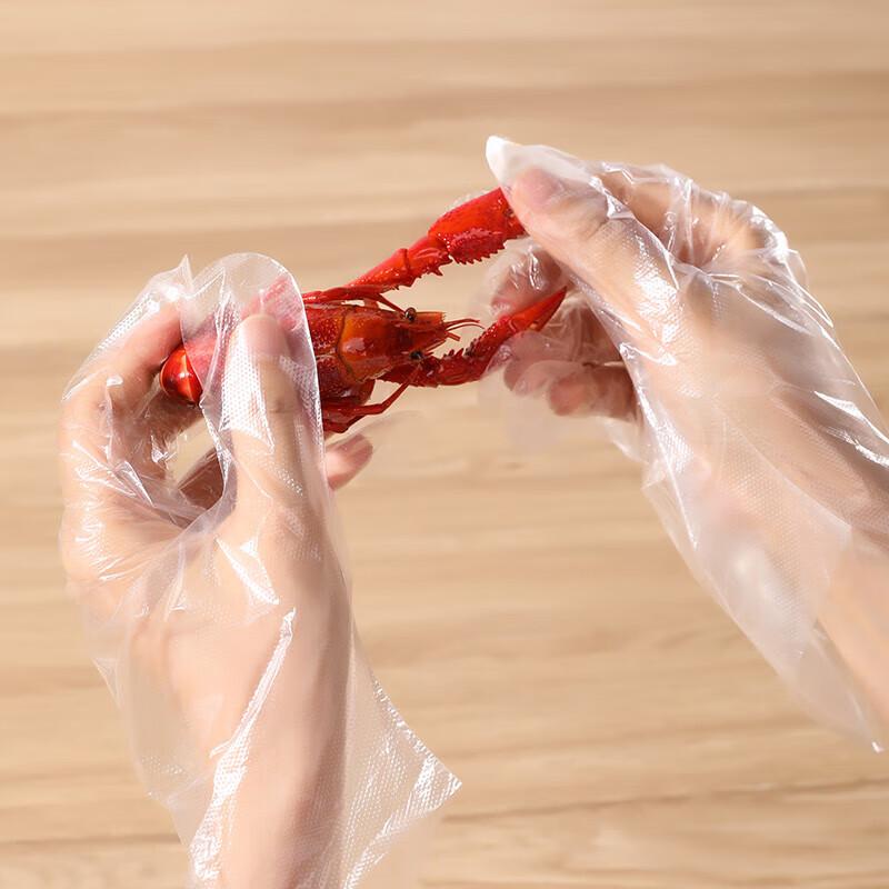 Meiliya Disposable PE Gloves