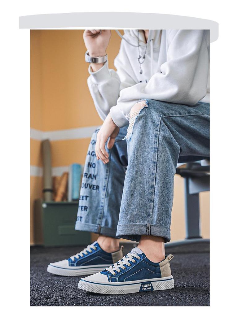 Męskie Oddychające Buty Skateboardowe 2024 - Miękka Podeszwa Płócienne Casual Sportowy Trend