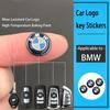 11/14mm Car Remote Key Fob Emblem Badge Radio Button Sticker For E90 F20 E46 E60 E70 E39 E36 E87 X7 E92 E91 E28 X3 G11