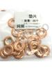 20PCS CRIN Injector Copper Washer Gasket 11176-0L0115 Repair Kits for DENSO