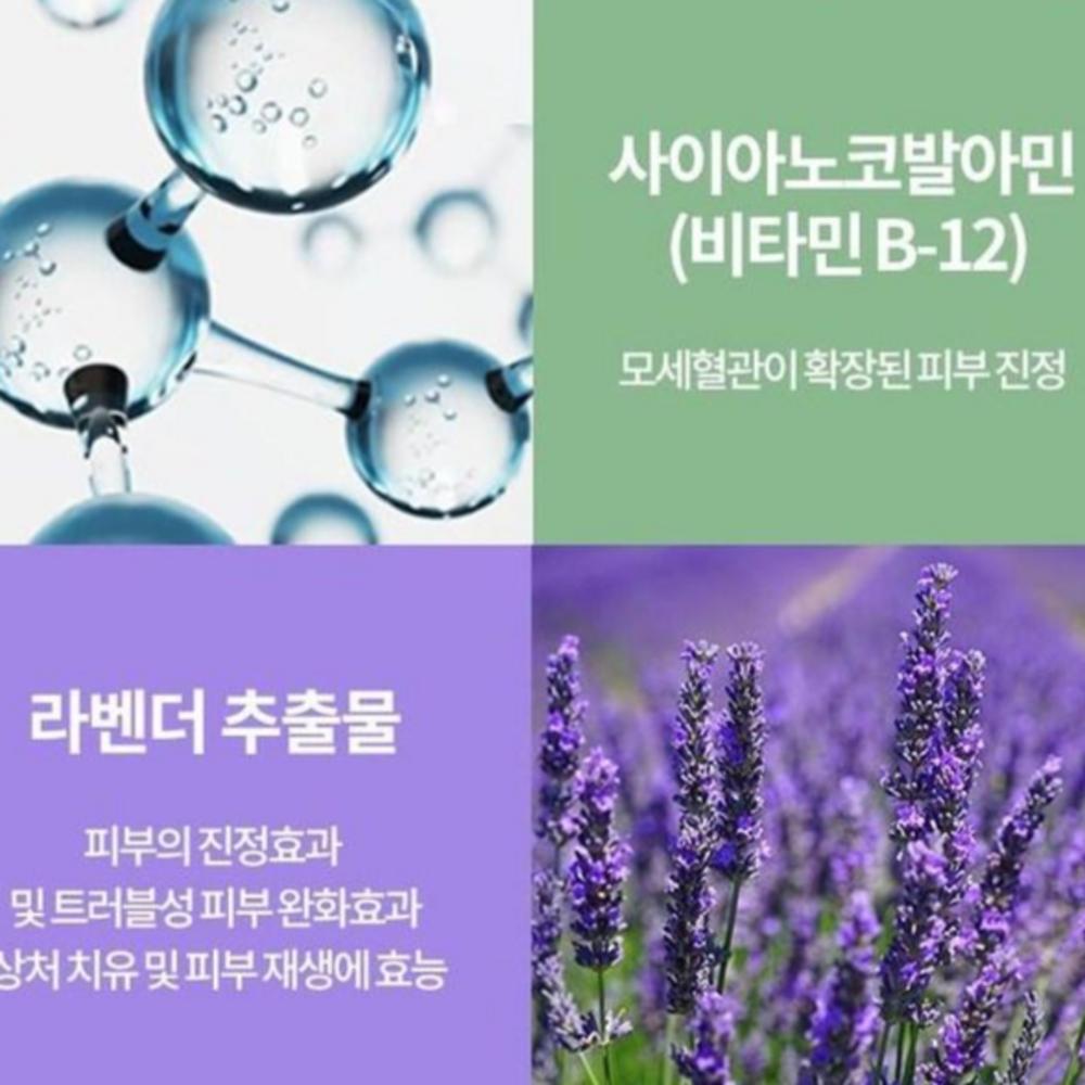 Skin Therapy Arnica K Recovery Cream Bruise Cream Ointment One Week Bruise Cream Arnica + 8 extracts. 30ml