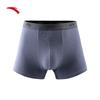 Men's Sport Boxer Briefs