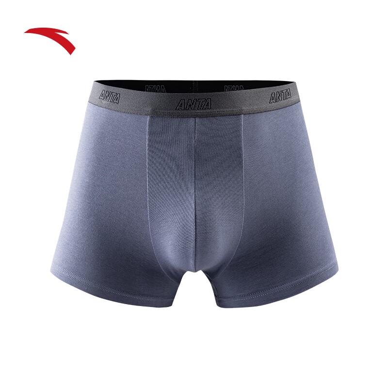 

Anta Men s Sports Boxer Briefs 39