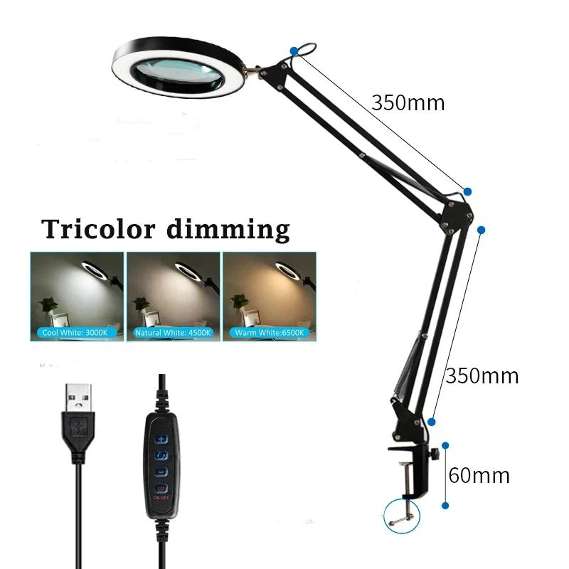 

Светодиодная настольная лампа с 10-кратной подсветкой, стеклянная лампа с функцией затемнения и памяти, защитный глаз для чтения, косметический ремонтный светильник
