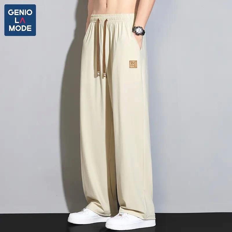 Men's Quick-Dry Ice Silk Wide-Leg Summer Trousers