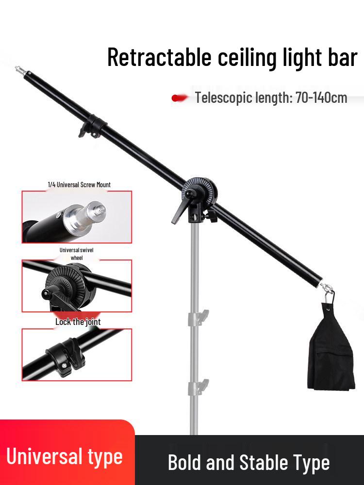 

Dual-Use Thickened Crossbar Light Stand for Photo Studio Extendable Boom Set