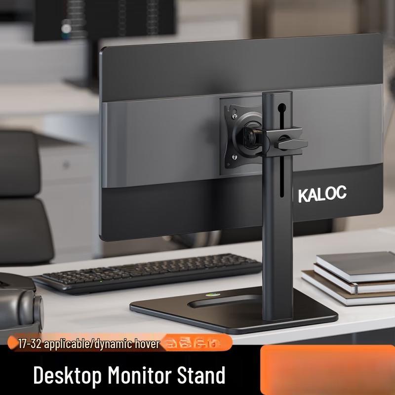 Adjustable Quad Monitor Desk Mount Arm