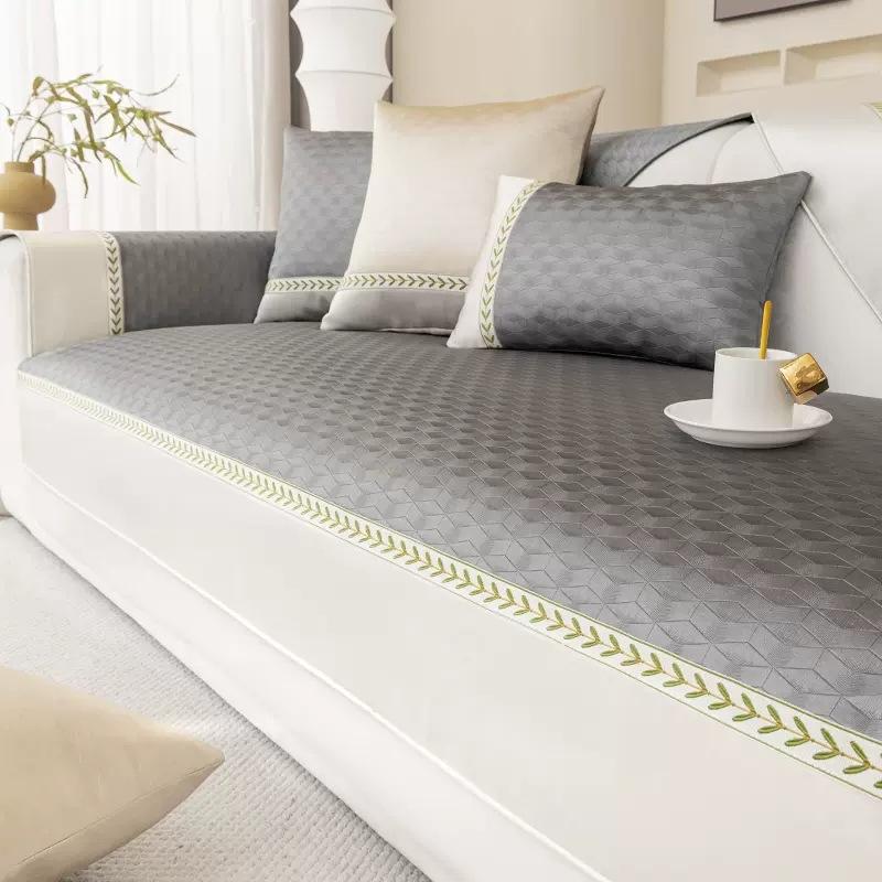 

New Summer Ice Silk Sofa Cushion Mat Seat Cushion Non-Slip Sofa Cover Cloth Towel Summer Cool Seat Cushion 70*70cm