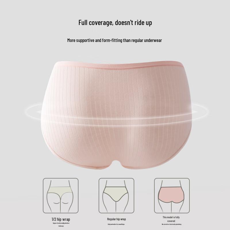 Urban Beauty Women's Seamless Mid-Waist Cotton Briefs 6-Pack