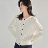 26 Spring New Knitted Thick Stick Needle Loose Fashion Sweater Women's Lazy Wind Cardigan Twisted Flower Short Top 22162