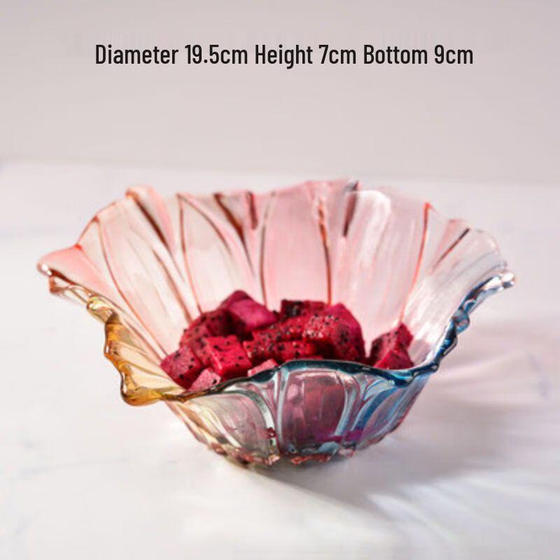 Qianxing Sunflower Glass Fruit & Snack Dish Set